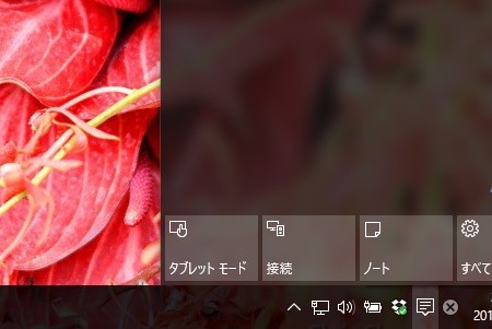 f:id:watto:20160321000511j:plain