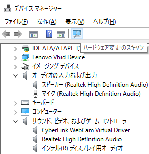 f:id:watto:20160321002843p:plain