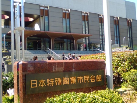 f:id:watto:20160321130531j:plain