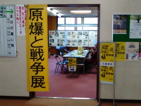 f:id:watto:20160321131909j:plain