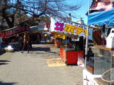 f:id:watto:20160321135256j:plain