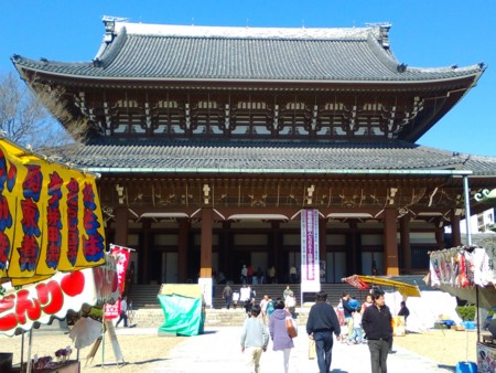 f:id:watto:20160321135349j:plain