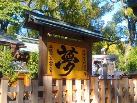 f:id:watto:20160321145358j:plain