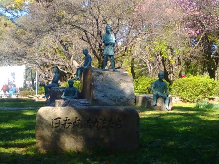 f:id:watto:20160321145547j:plain