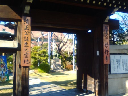 f:id:watto:20160321153207j:plain