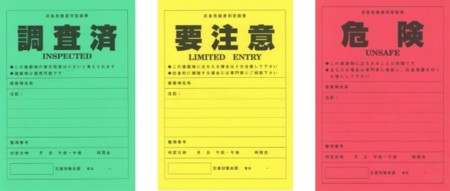 f:id:watto:20160527012521j:plain f:id:watto:20160527012521j:plain