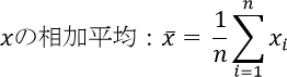 f:id:watto:20160528194207p:plain