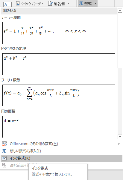 f:id:watto:20160611010822p:plain