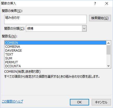 f:id:watto:20160614233059p:plain