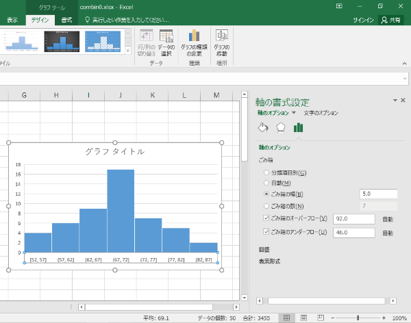 f:id:watto:20160617001554p:plain