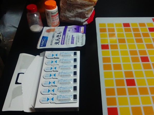 f:id:watto:20160906203003j:plain