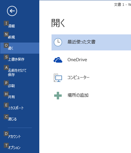 f:id:watto:20160909214245p:plain f:id:watto:20160909214245p:plain