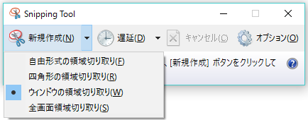 f:id:watto:20160909215255p:plain f:id:watto:20160909215255p:plain