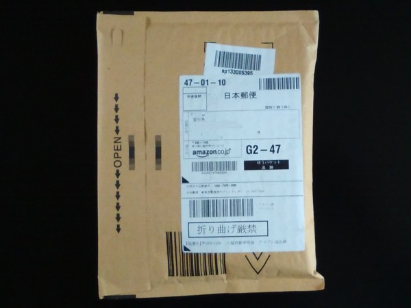 f:id:watto:20160917162517j:plain