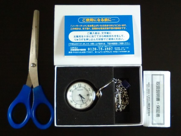 f:id:watto:20160917162714j:plain