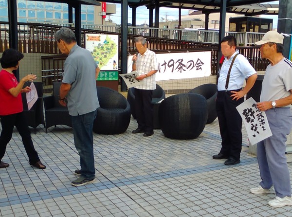 f:id:watto:20160925160951j:plain f:id:watto:20160925160951j:plain