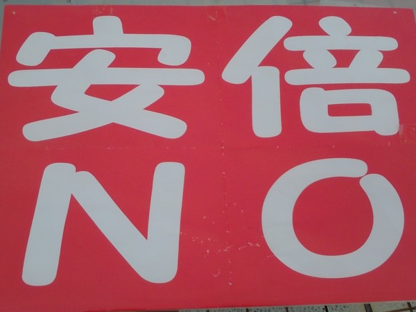 f:id:watto:20160925161113j:plain f:id:watto:20160925161113j:plain