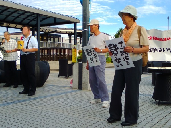 f:id:watto:20160925161119j:plain f:id:watto:20160925161119j:plain