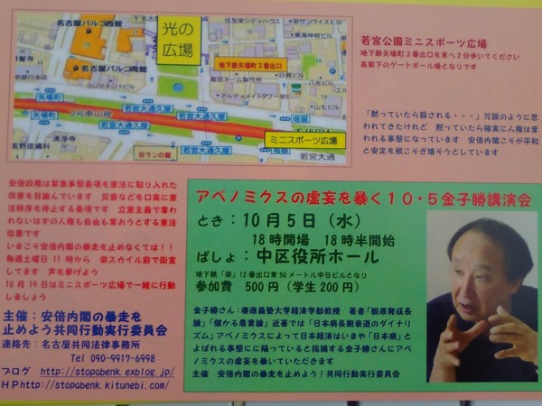 f:id:watto:20160925161424j:plain f:id:watto:20160925161424j:plain