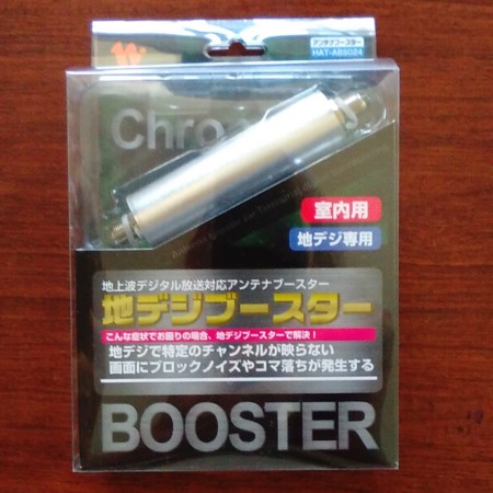 f:id:watto:20161018124730j:plain