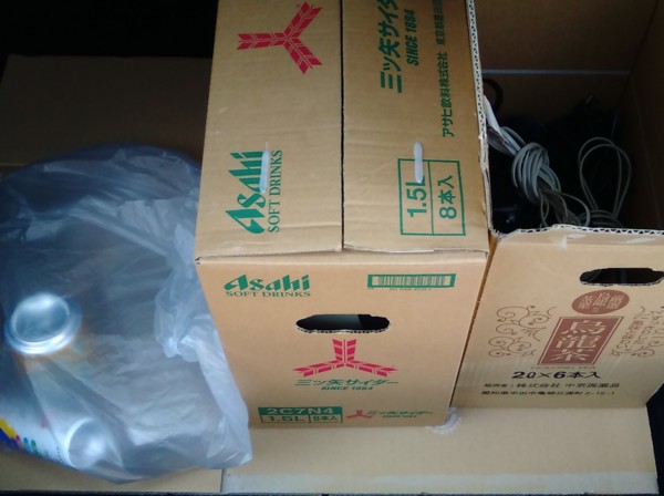 f:id:watto:20161018130753j:plain