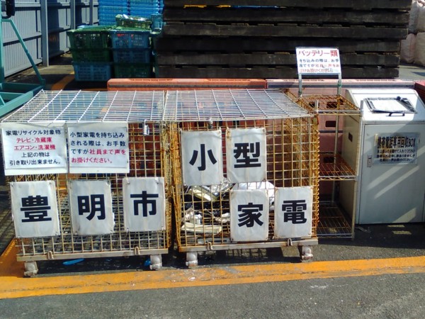 f:id:watto:20161018131649j:plain