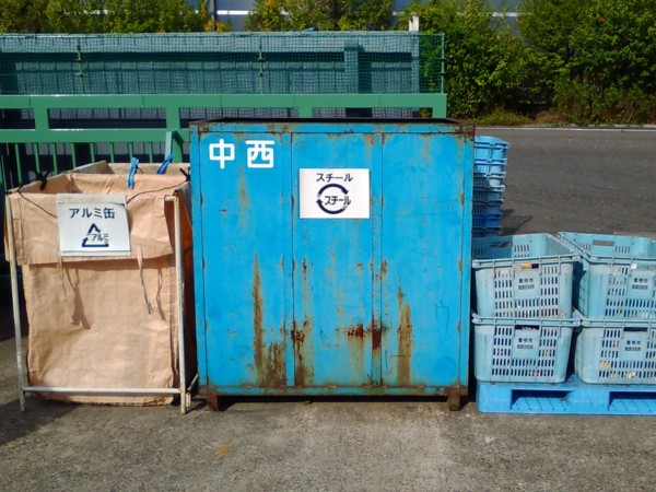 f:id:watto:20161018140215j:plain