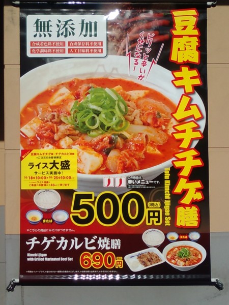 f:id:watto:20161018142811j:plain