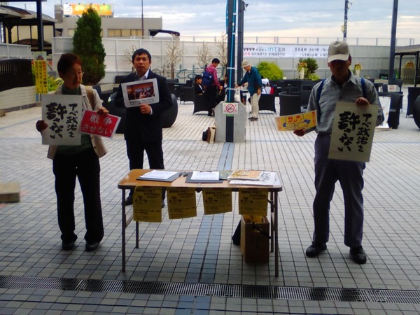 f:id:watto:20161023160414j:plain