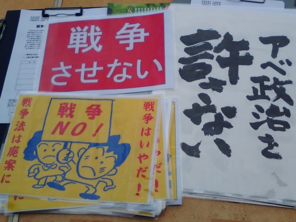 f:id:watto:20161023160447j:plain