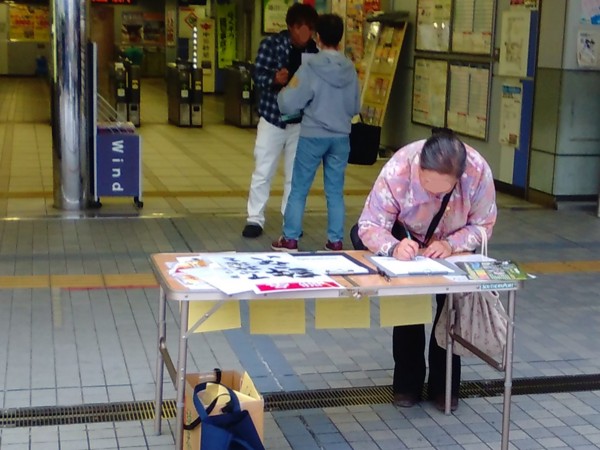 f:id:watto:20161023163220j:plain