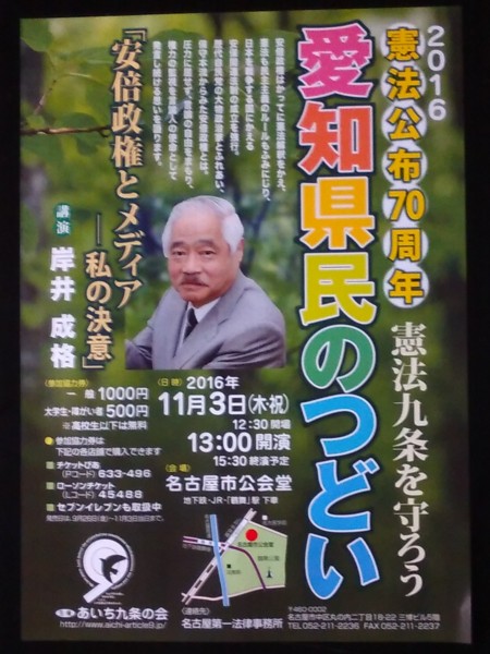 f:id:watto:20161023164636j:plain