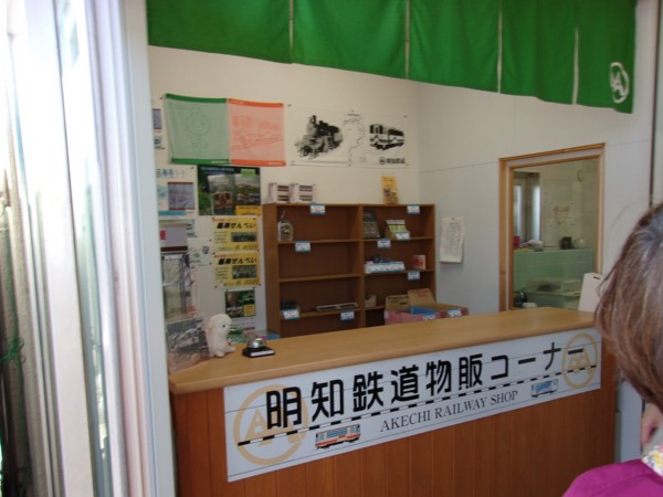 f:id:watto:20161112135127j:plain f:id:watto:20161112135127j:plain