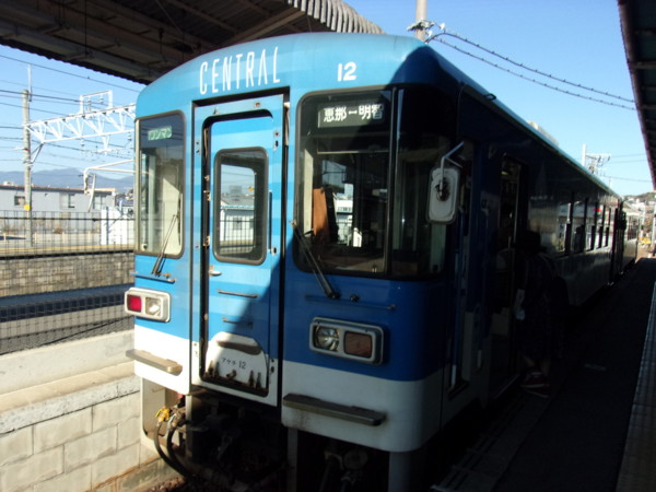 f:id:watto:20161112135304j:plain f:id:watto:20161112135304j:plain