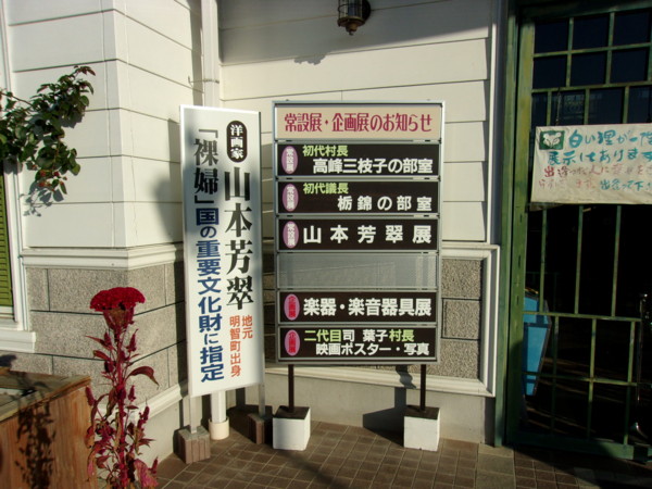 f:id:watto:20161112152219j:plain