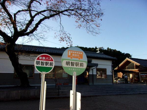 f:id:watto:20161112160029j:plain f:id:watto:20161112160029j:plain