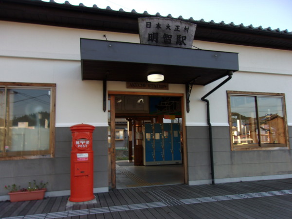 f:id:watto:20161112160053j:plain f:id:watto:20161112160053j:plain