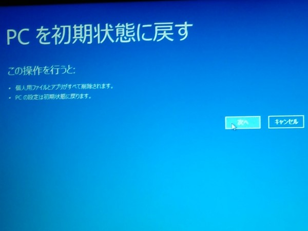 f:id:watto:20161126220134j:plain