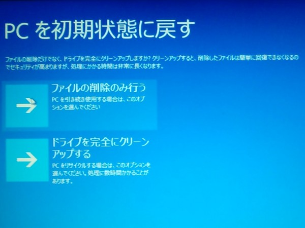 f:id:watto:20161126220248j:plain