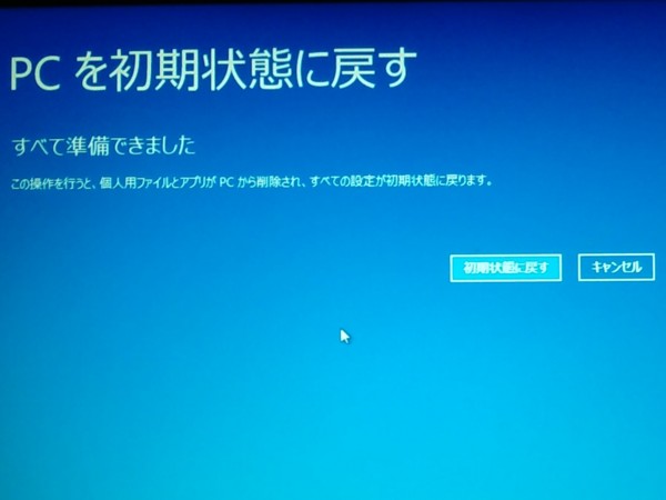 f:id:watto:20161126220305j:plain