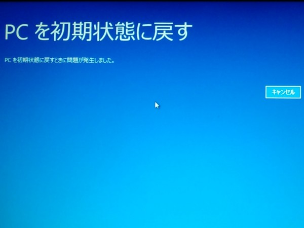 f:id:watto:20161126220330j:plain