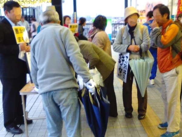 f:id:watto:20161127161944j:plain f:id:watto:20161127161944j:plain