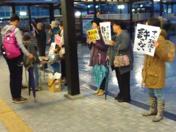 f:id:watto:20161127164529j:plain f:id:watto:20161127164529j:plain