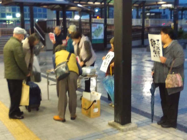 f:id:watto:20161127164627j:plain f:id:watto:20161127164627j:plain