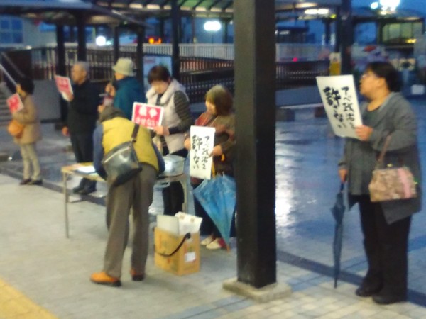 f:id:watto:20161127164701j:plain f:id:watto:20161127164701j:plain