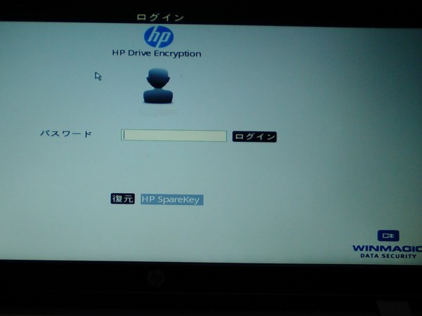 f:id:watto:20161228160431j:plain