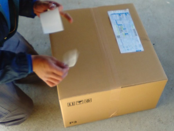 f:id:watto:20161229093639j:plain