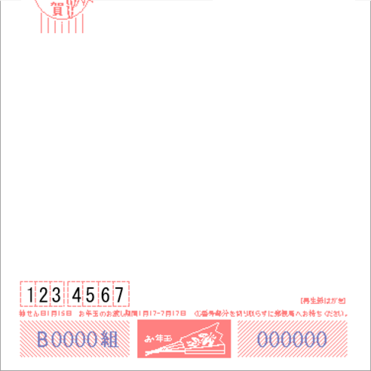 f:id:watto:20170102183247p:plain f:id:watto:20170102183247p:plain