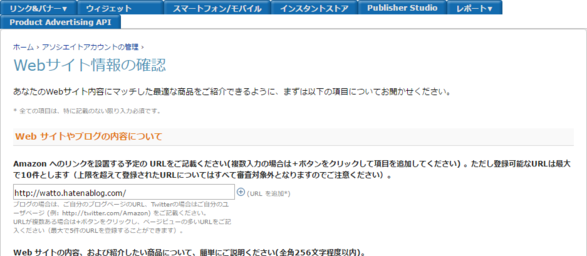 f:id:watto:20170212124443p:plain f:id:watto:20170212124443p:plain
