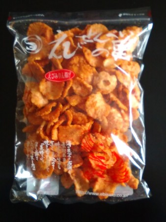 f:id:watto:20170223140254j:plain